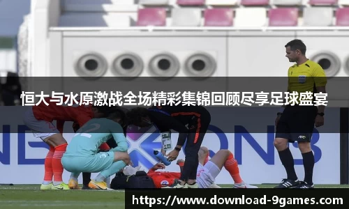 九游会登录入口