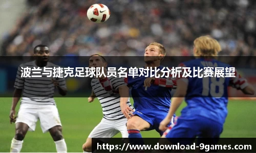 J9九游会平台