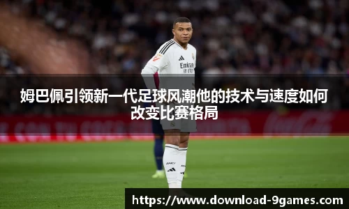 九游会官网