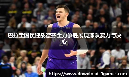J9九游会官方网站