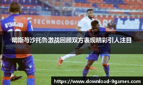 J9九游会平台