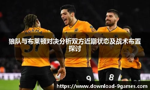 九游会登录入口