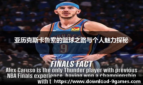 J9九游会平台