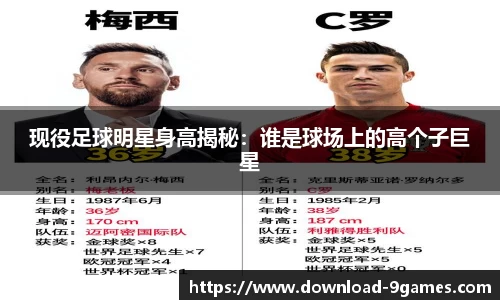 J9九游会平台
