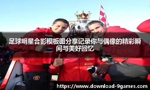 J9九游会平台