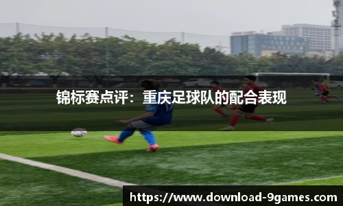 J9九游会官方网站