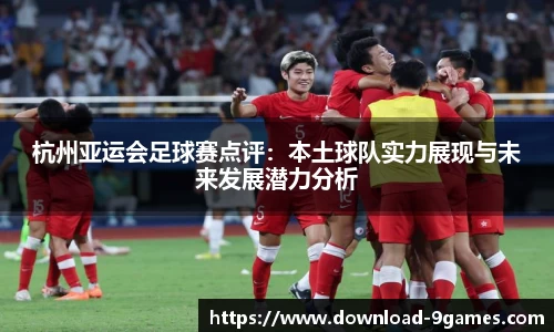 J9九游会官方网站